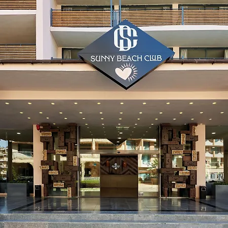 Sunny Club - Adults Only #youthfulvibes Слънчев бряг